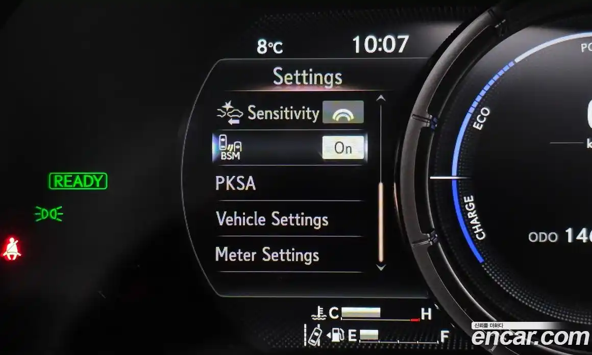 Lexus UX 2020 2.0 Автомат в Москве № 232021, фото 11