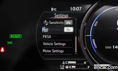 Lexus UX 2020 2.0 Автомат в Москве № 232021, миниатюра 11