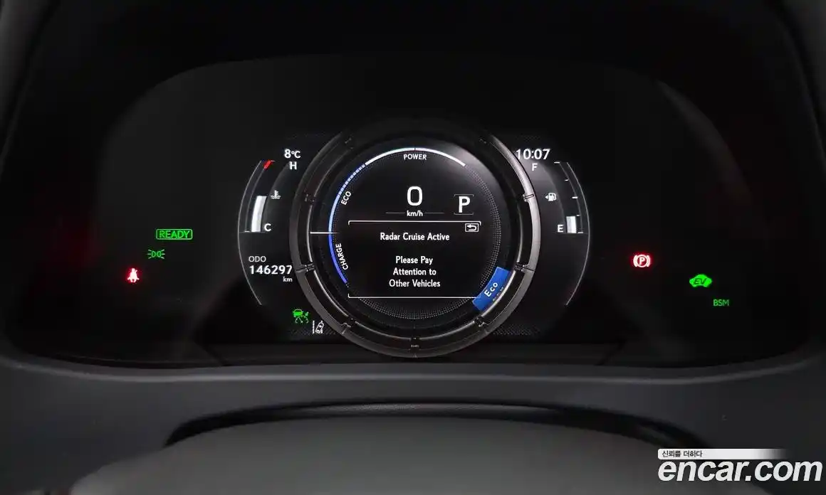 Lexus UX 2020 2.0 Автомат в Москве № 232021, фото 9