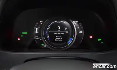 Lexus UX 2020 2.0 Автомат в Москве № 232021, миниатюра 9