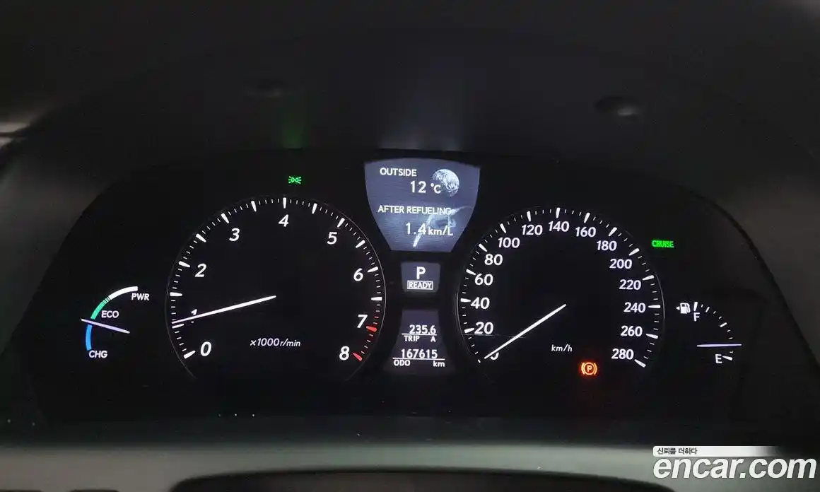 Lexus LS 2009 5.0 Автомат в Москве № 232044, фото 12