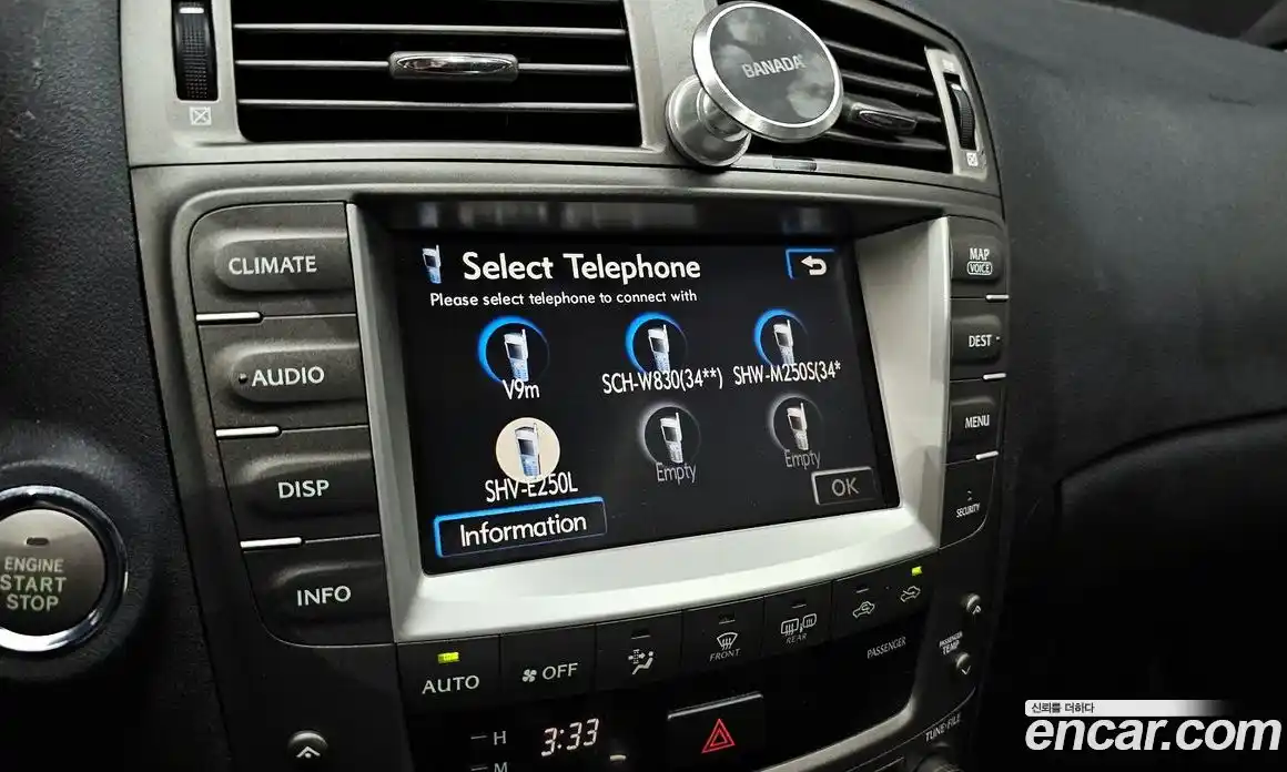 Lexus IS 2008 2.5 Автомат в Москве № 232047, фото 9