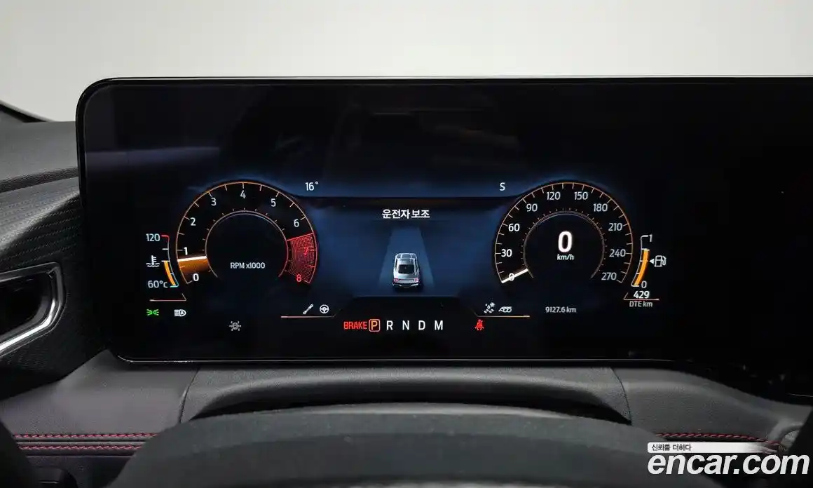 Ford Mustang 2024 2.3 Автомат в Москве № 233063, фото 15