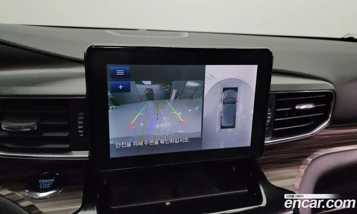 Ford Explorer 2022 2.3 Автомат в Москве № 233109, фото 15