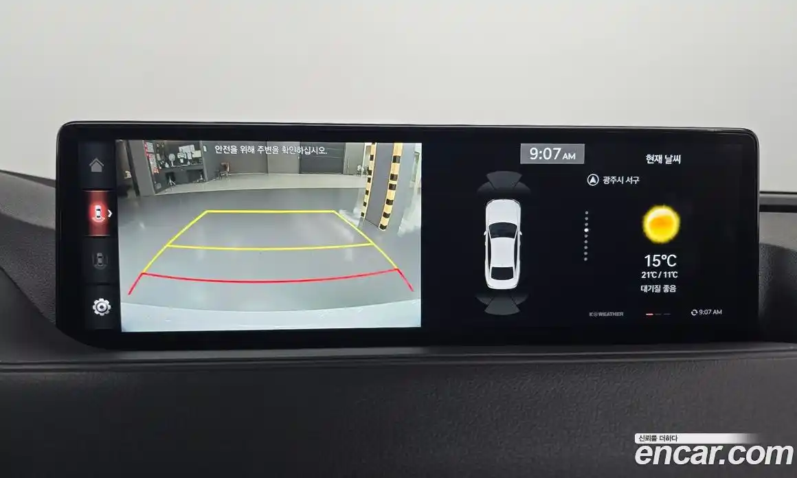 Genesis G80 2022 2.5 Автомат в Москве № 23561, фото 15