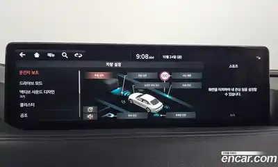 Genesis G80 2022 2.5 Автомат в Москве № 23561, миниатюра 2