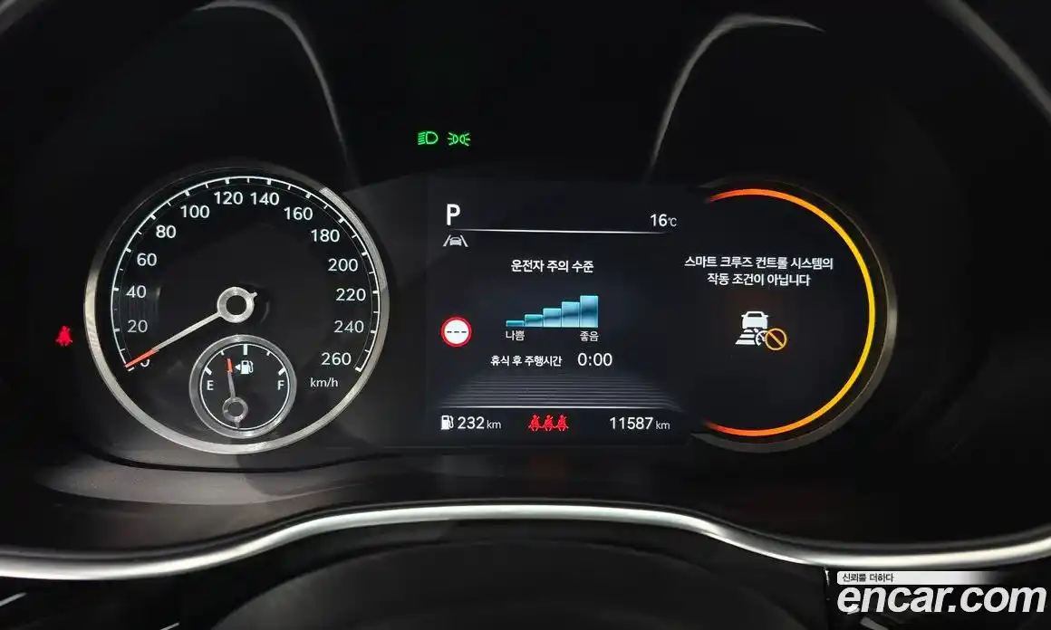 Genesis G80 2022 2.5 Автомат в Москве № 23561, фото 6