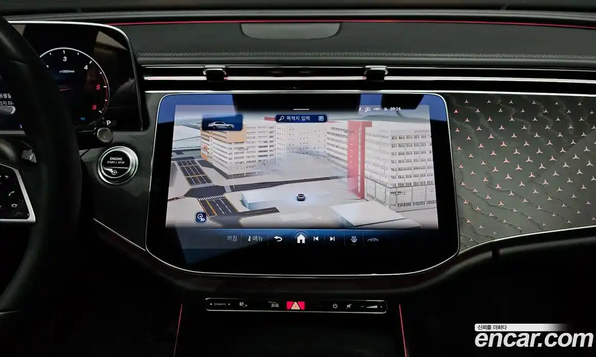 Mercedes-Benz E-Class 2024 2.0 Автомат в Москве № 237924, фото 15