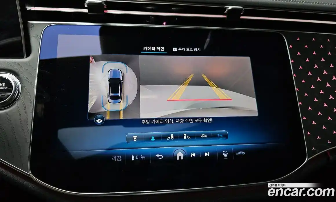 Mercedes-Benz E-Class 2024 2.0 Автомат в Москве № 237924, фото 16