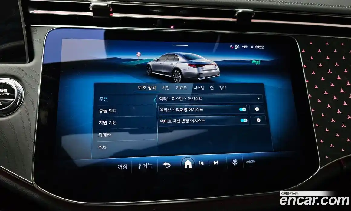 Mercedes-Benz E-Class 2024 2.0 Автомат в Москве № 237924, фото 17