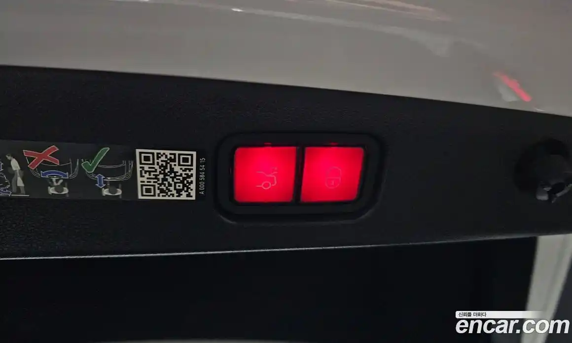 Mercedes-Benz E-Class 2024 2.0 Автомат в Москве № 237924, фото 20