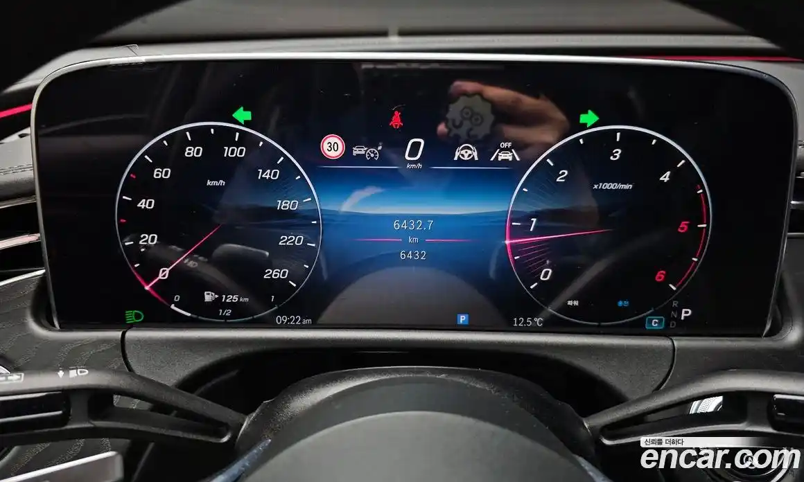 Mercedes-Benz E-Class 2024 2.0 Автомат в Москве № 237924, фото 8