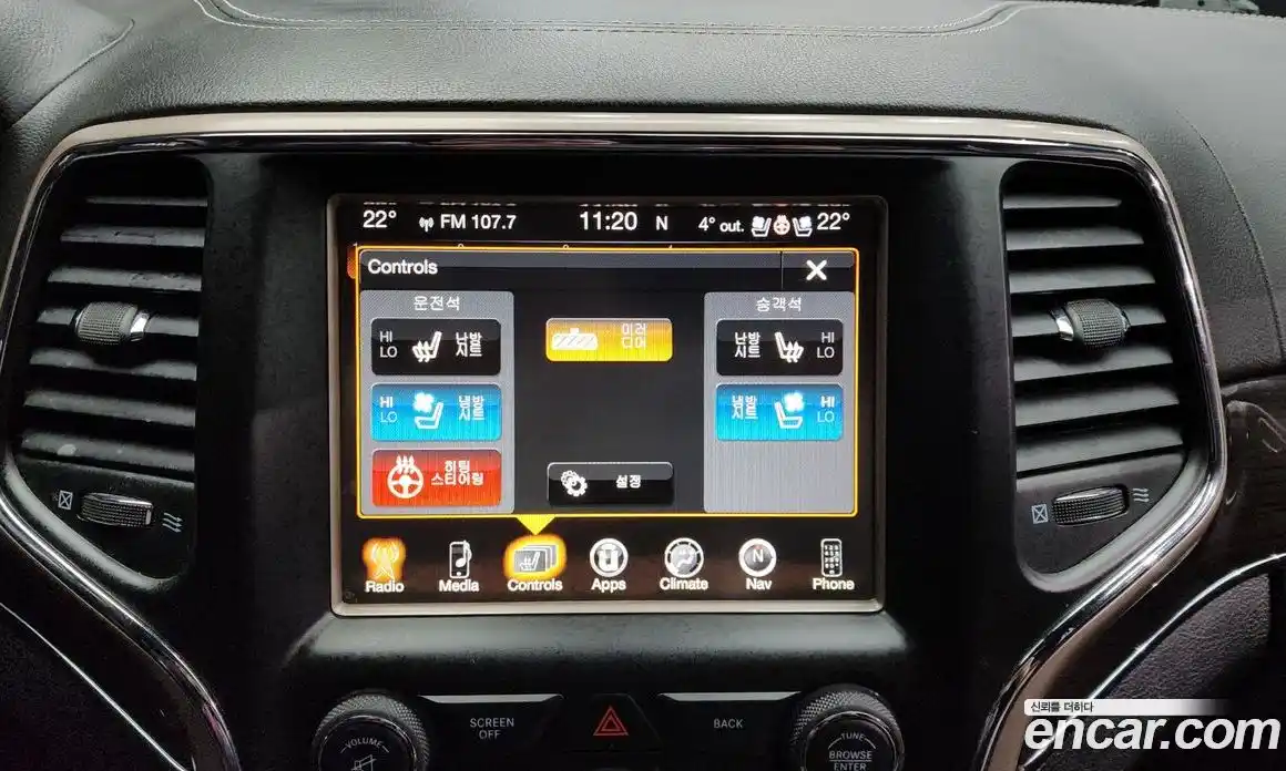 Jeep Cherokee 2016 3.0 Автомат в Москве № 239337, фото 19