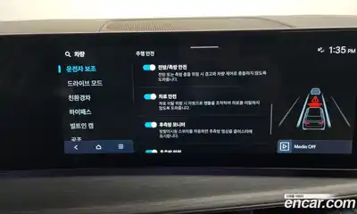 Hyundai Santa Fe 2024 1.6 Автомат в Москве № 244526, миниатюра 10