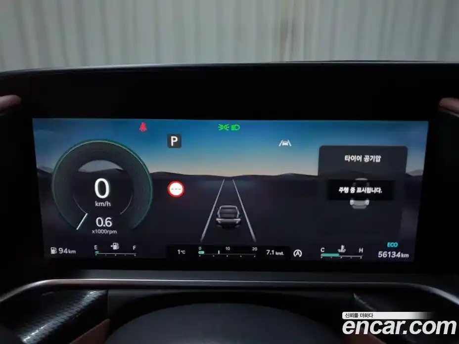 Genesis G90 2022 3.5 Автомат в Москве № 24734, фото 9