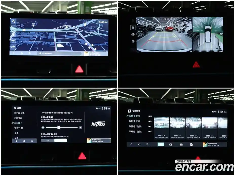 Kia Canival 2024 1.6 Автомат в Москве № 248911, фото 11