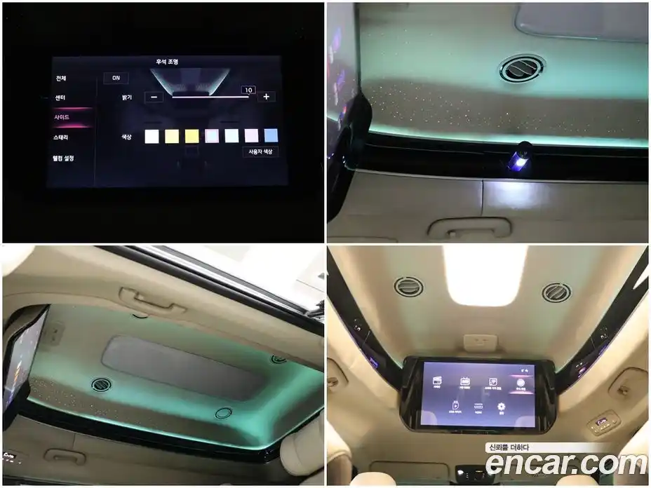 Kia Canival 2024 1.6 Автомат в Москве № 248911, фото 13