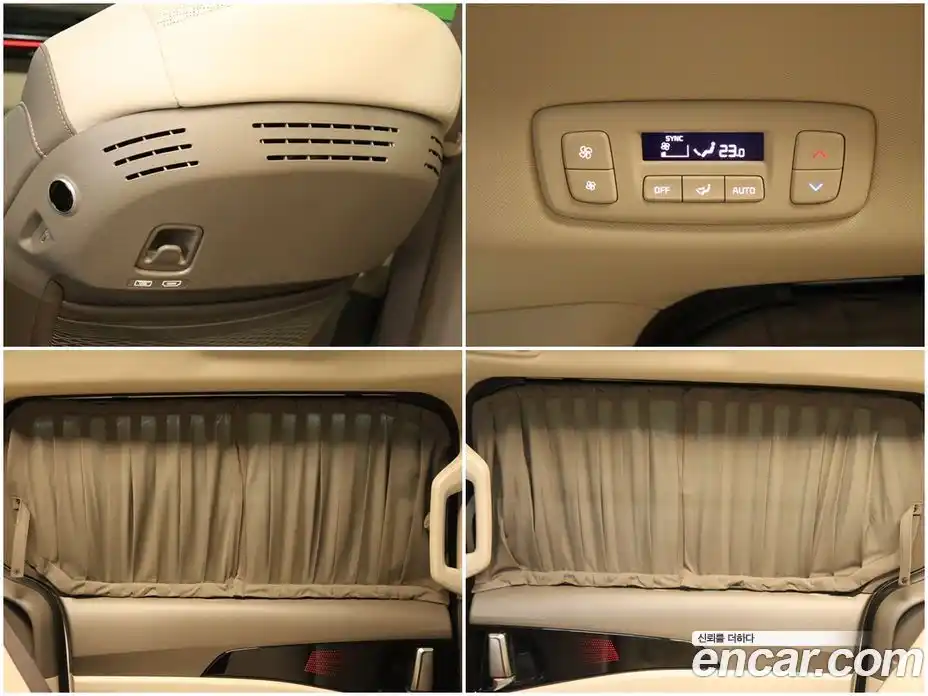 Kia Canival 2024 1.6 Автомат в Москве № 248911, фото 14