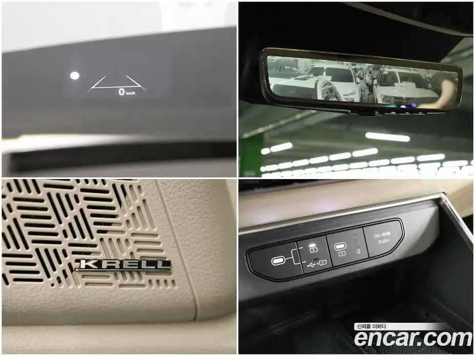 Kia Canival 2024 1.6 Автомат в Москве № 248911, фото 16