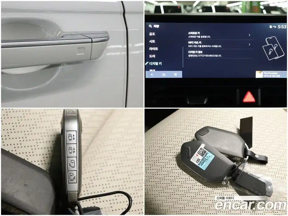 Kia Canival 2024 1.6 Автомат в Москве № 248911, фото 17