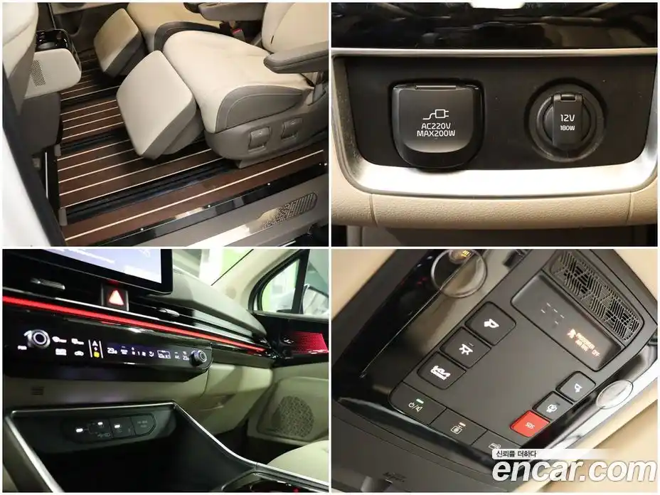 Kia Canival 2024 1.6 Автомат в Москве № 248911, фото 18