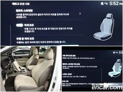 Kia Canival 2024 1.6 Автомат в Москве № 248911, миниатюра 7