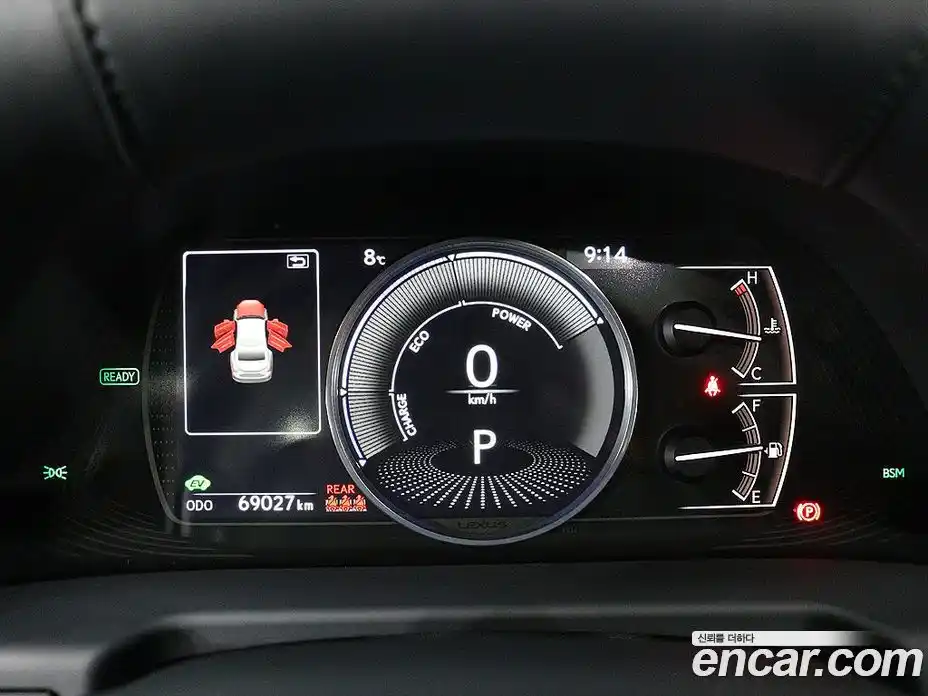 Lexus ES 2021 2.5 Вариатор в Москве № 254340, фото 5