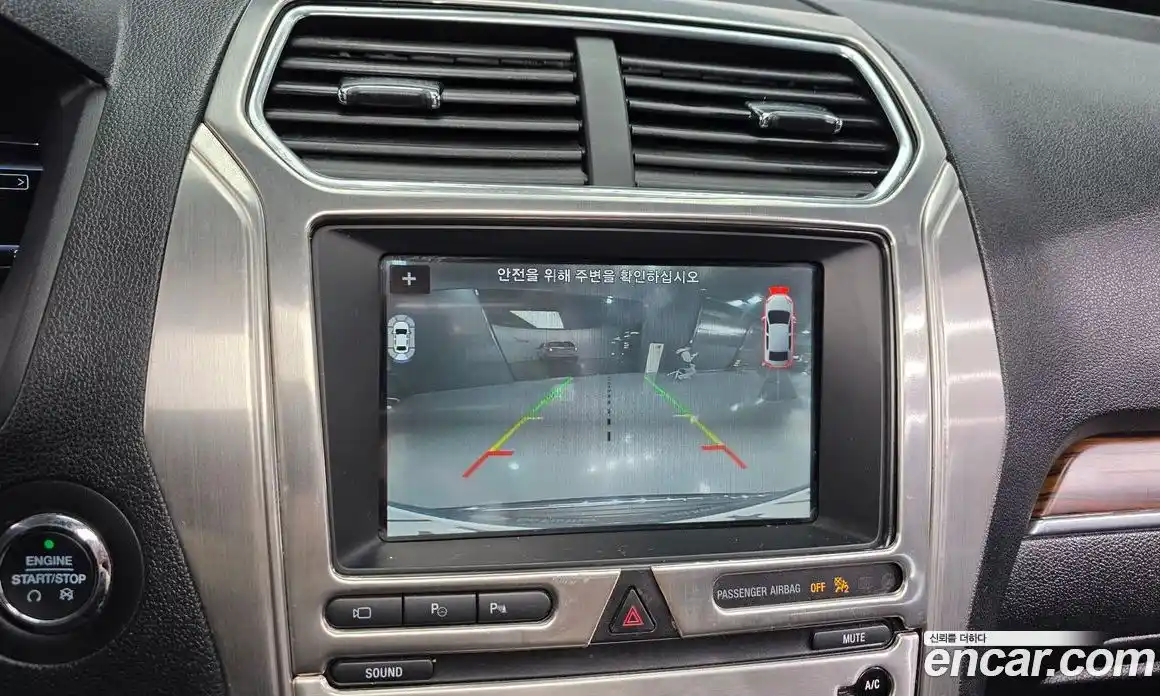 Ford Explorer 2019 2.3 Автомат в Москве № 255670, фото 18