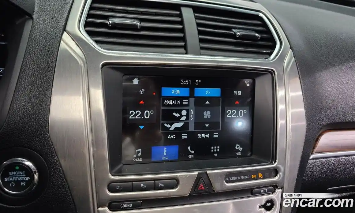 Ford Explorer 2019 2.3 Автомат в Москве № 255670, фото 5