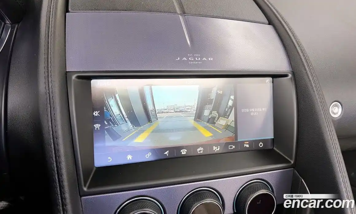 Jaguar F-Type 2021 2.0 Автомат в Москве № 256061, фото 15