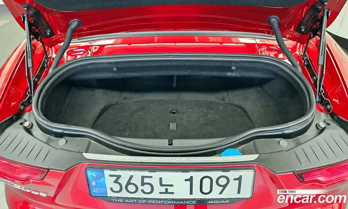 Jaguar F-Type 2021 2.0 Автомат в Москве № 256061, фото 20