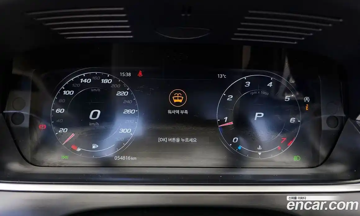 Jaguar F-Type 2021 2.0 Автомат в Москве № 256061, фото 8