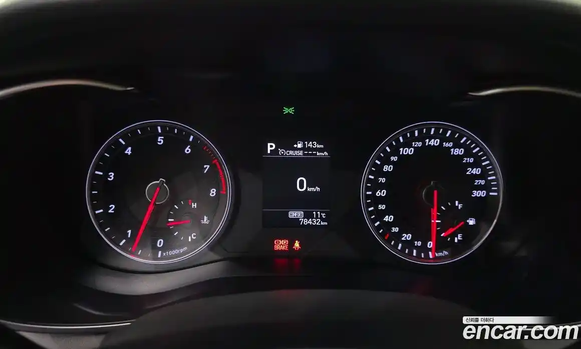 Genesis G70 2018 3.3 Автомат в Москве № 25820, фото 16