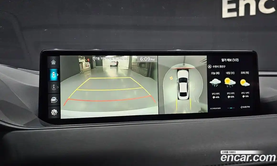 Genesis G80 2022 3.5 Автомат в Москве № 25935, фото 10