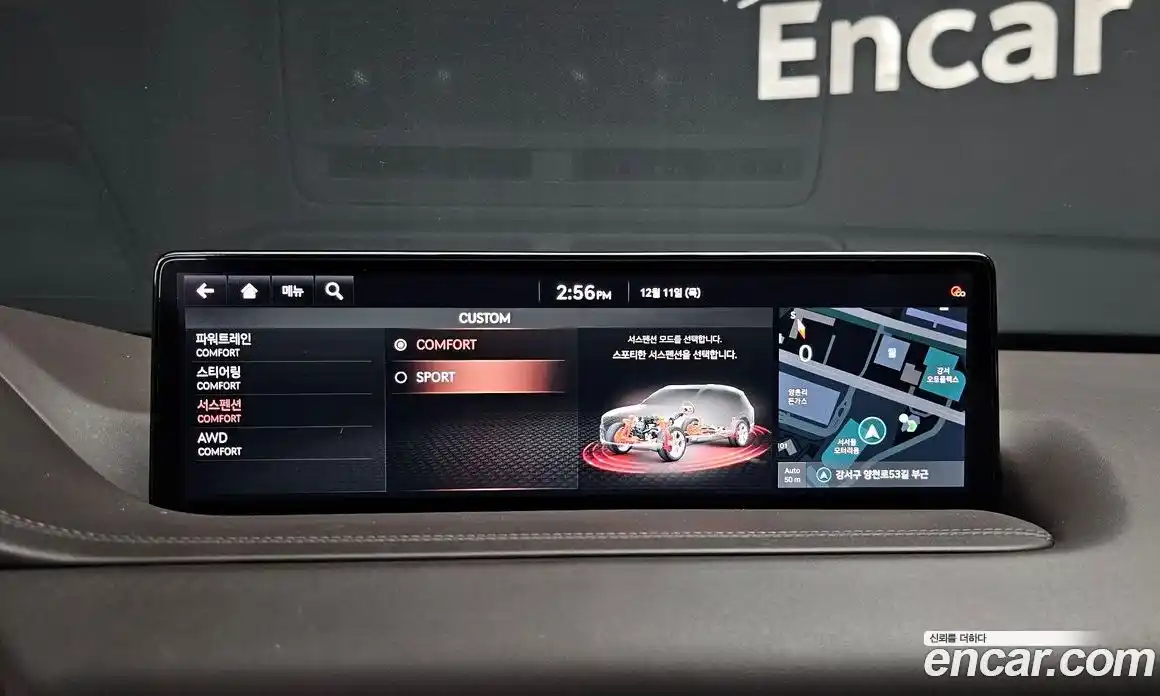 Genesis GV80 2020 3.5 Автомат в Москве № 25947, фото 15