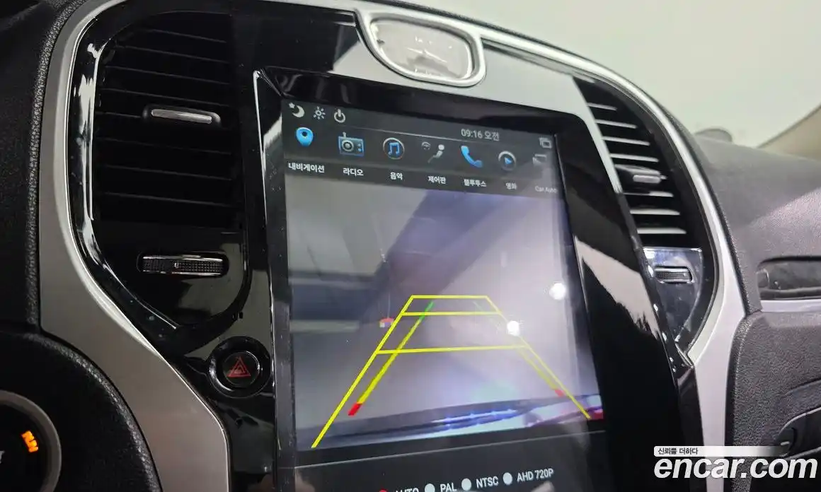 Chrysler 300C 2016 3.6 Автомат в Москве № 268788, фото 16