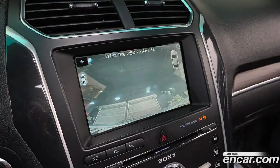 Ford Explorer 2017 2.3 Автомат в Москве № 273448, фото 16