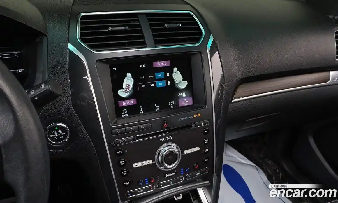 Ford Explorer 2017 2.3 Автомат в Москве № 273448, фото 9