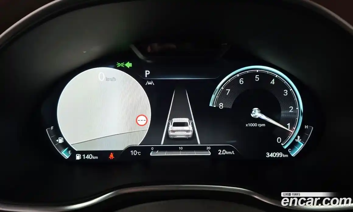 Genesis G80 2023 2.5 Автомат в Москве № 27572, фото 14