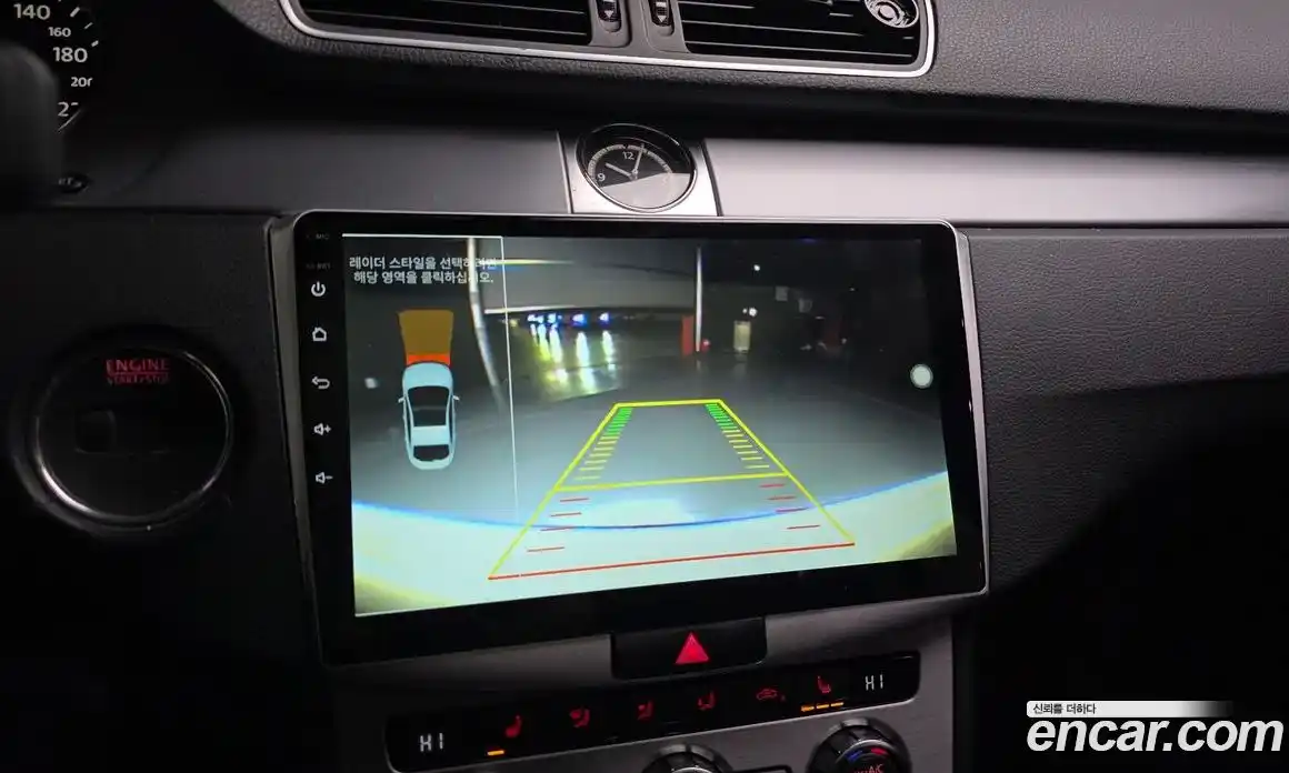 Volkswagen CC 2014 2.0 Автомат в Москве № 277872, фото 14