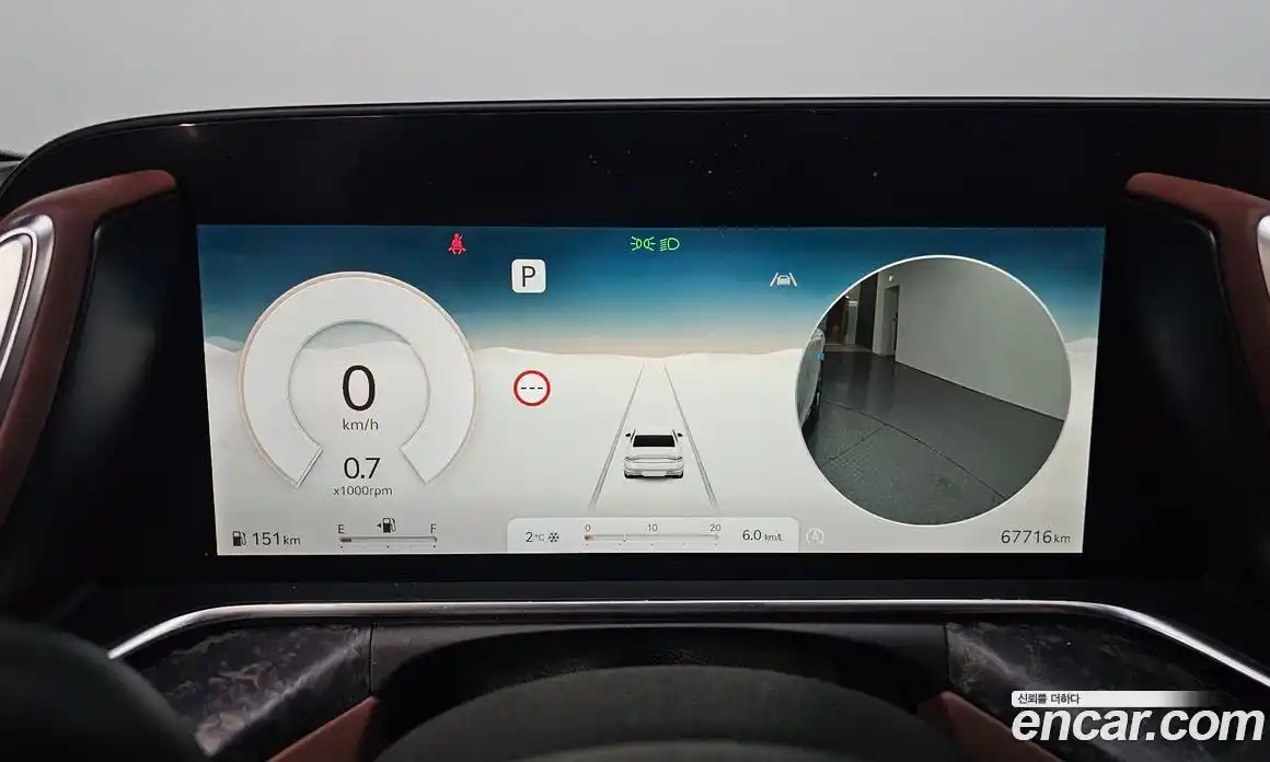 Genesis G90 2022 3.5 Автомат в Москве № 28006, фото 15