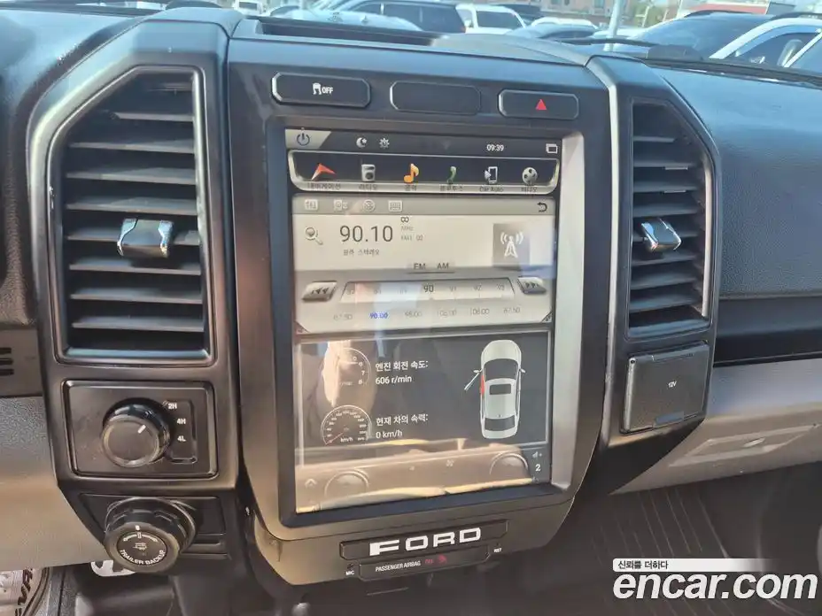 Ford F150 2016 5.0 Автомат в Москве № 282171, фото 17