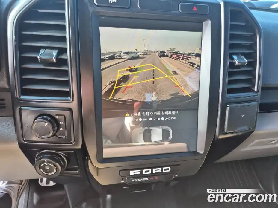 Ford F150 2016 5.0 Автомат в Москве № 282171, фото 18