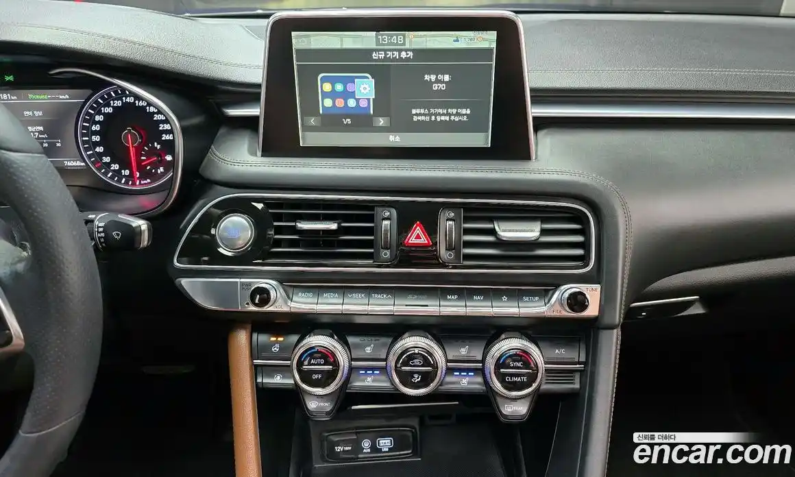 Genesis G70 2019 2.0 Автомат в Москве № 289474, фото 14