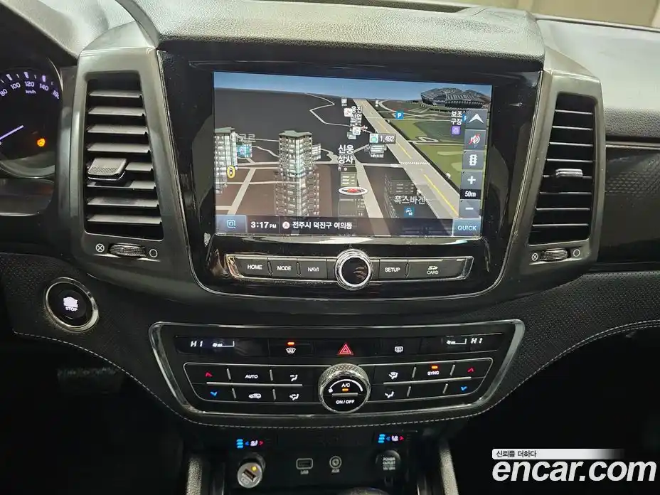 SsangYong Rexton 2021 2.2 Автомат в Москве № 29047, фото 14