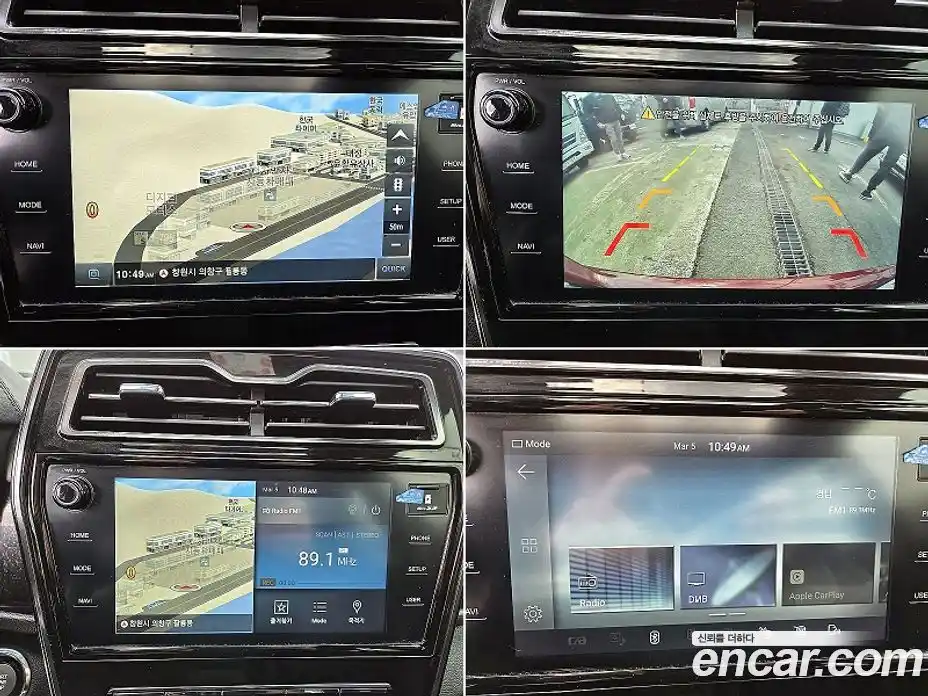 SsangYong TIBOLI 2020 1.5 Автомат в Москве № 291740, фото 14