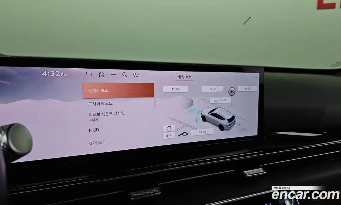 Genesis GV80 2024 2.5 Автомат в Москве № 298762, фото 13