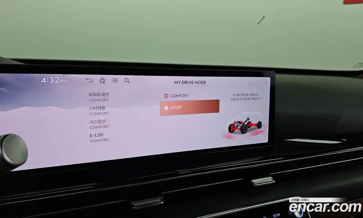 Genesis GV80 2024 2.5 Автомат в Москве № 298762, фото 3