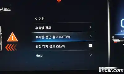 SsangYong Rexton 2024 2.2 Автомат в Москве № 29890, миниатюра 2