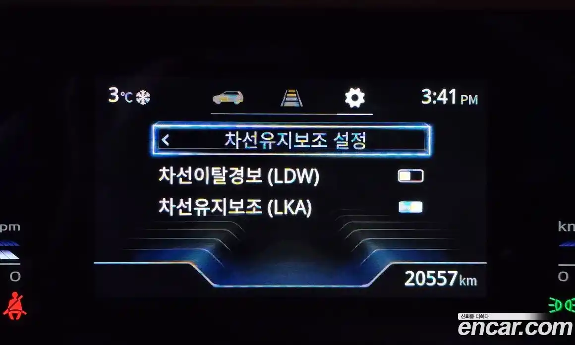 SsangYong Torres 2024 1.5 Автомат в Москве № 30576, фото 16